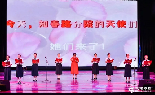 15慈銘體檢護(hù)士節(jié)精彩的護(hù)士節(jié)目5.jpg 15慈銘體檢護(hù)士節(jié)精彩的護(hù)士節(jié)目5.jpg