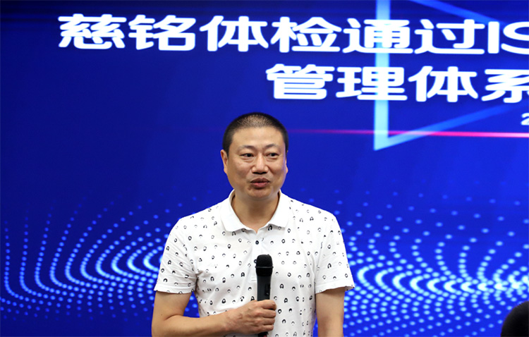 4信息安全行業(yè)專家于鯤.jpg 4信息安全行業(yè)專家于鯤.jpg