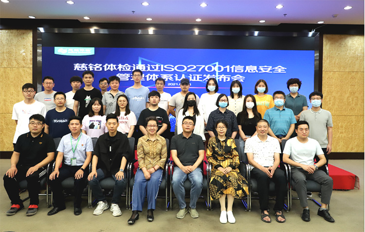 6合影留念.jpg 6合影留念.jpg