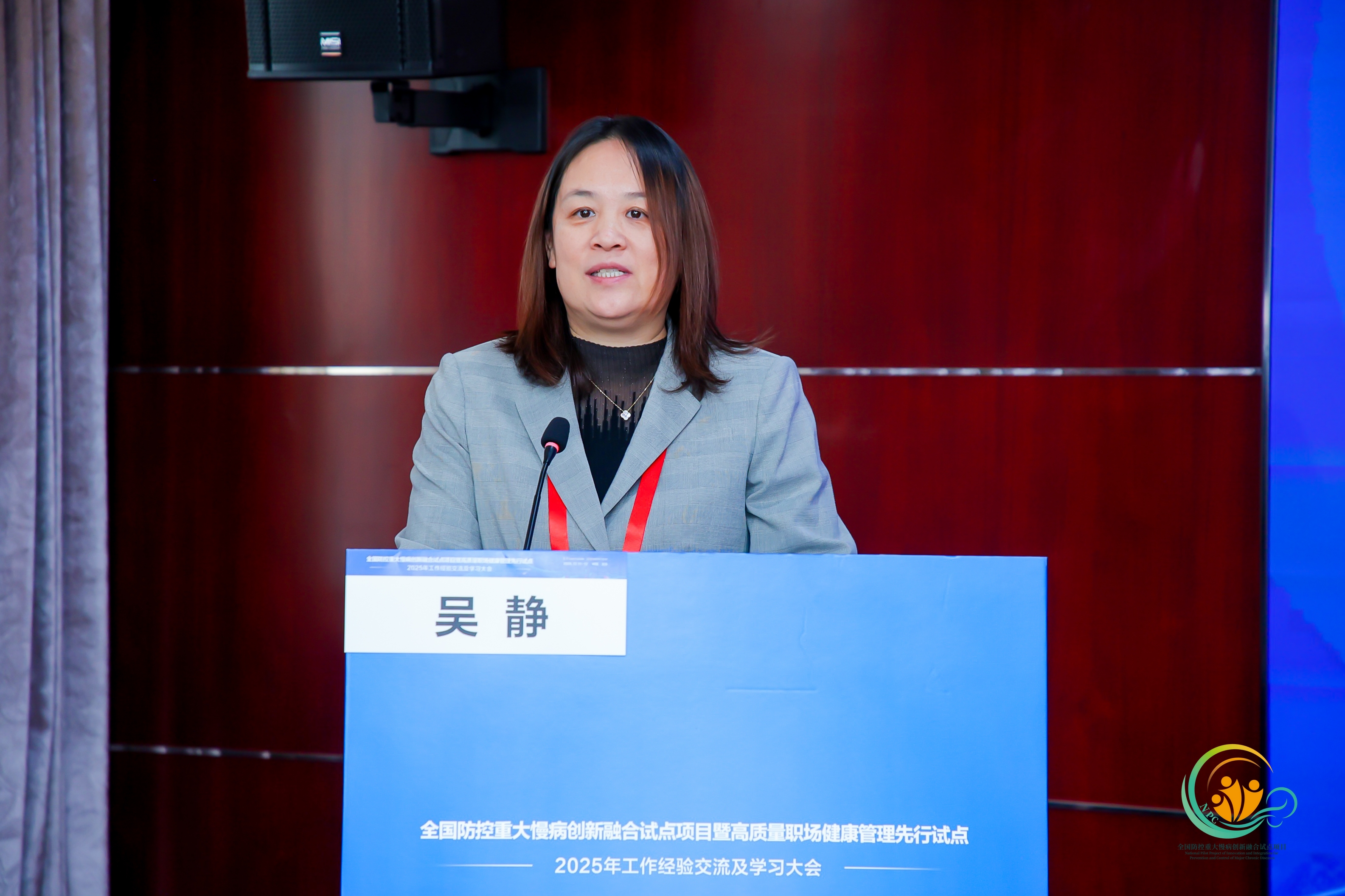 吳靜.jpg 吳靜.jpg