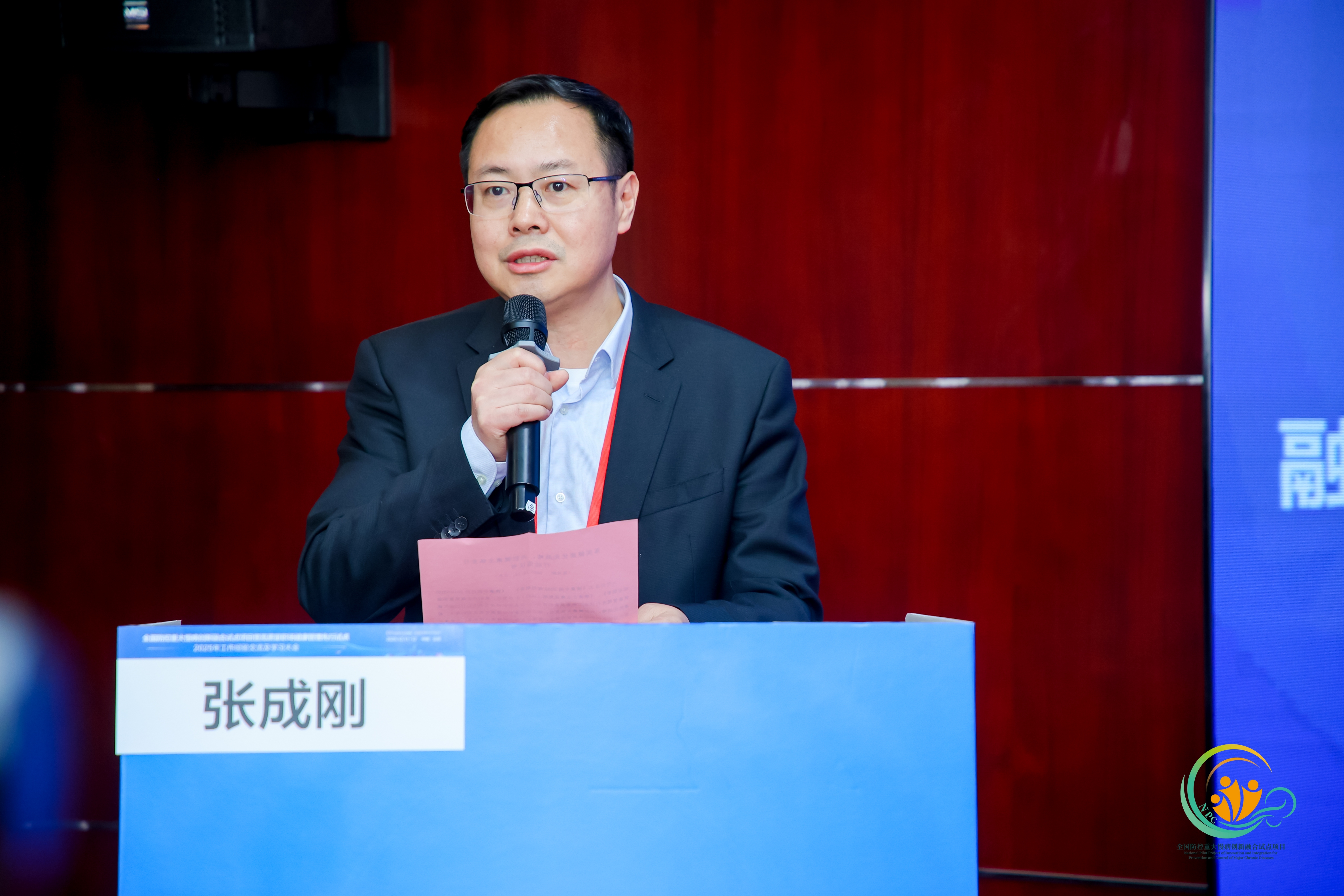 張成剛.jpg 張成剛.jpg